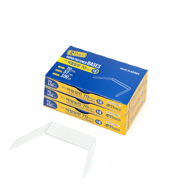 피스코리아 책철 70mm 밑판만 대형, 300개 14,000원