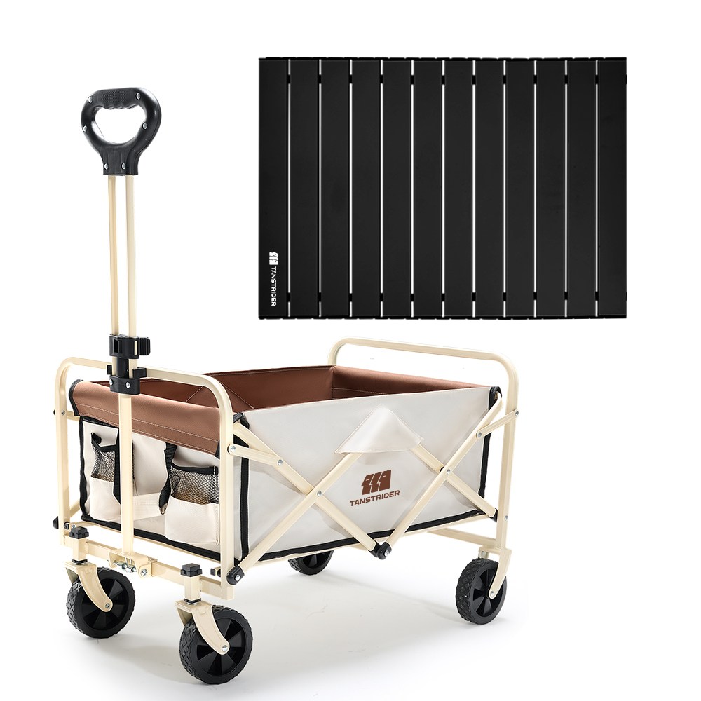 탄씨엔쯔 접이식 캠핑 웨건 + 카본 플레이트 72 x 53.5cm 세트 33,010원