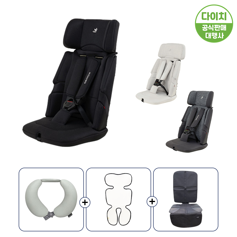 다이치 이지캐리2 휴대용 카시트 어린이집 관공서 전용 카시트(전용목베개+코코자네 쿨시트+커즈니 시트보호매트) 209,000원