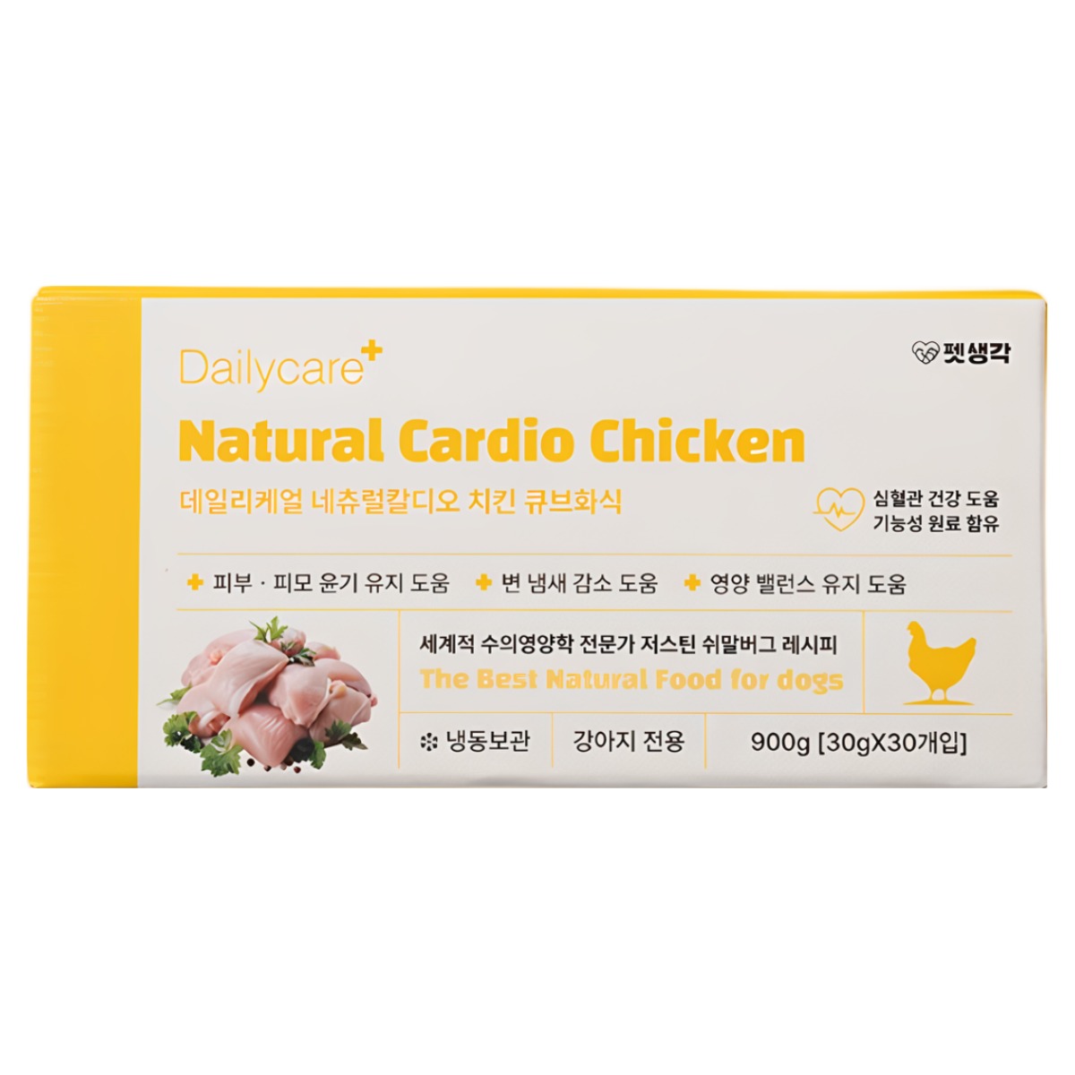 펫생각 데일리케얼 기능성 강아지 화식 네츄럴 칼디오 (비프 / 치킨) 30p 습식사료 강아지 사료 간식 보양식, 1개, 900g, 닭 39,800원