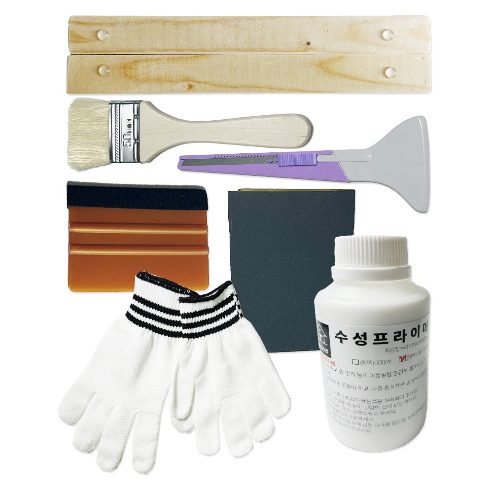 최강집수리 초보자 셀프 전용 인테리어필름 시공도구 7종세트 필름 시트지 작업도구 23,500원