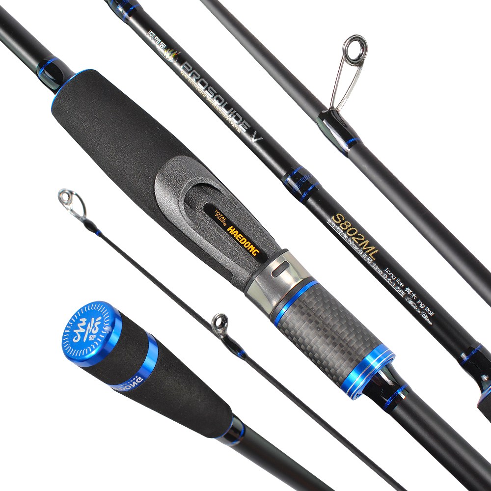 바다 루어낚시대 해동 프로스퀴드 V 생활낚시 인쇼어대 S762ML 방파제 로드 81,000원