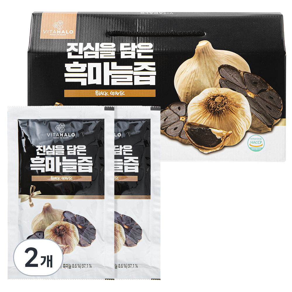 비타할로 진심을 담은 흑마늘즙 20,830원
