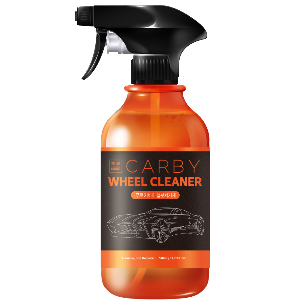 무로 카바이 아이언 리무버 철분제거제 7,900원