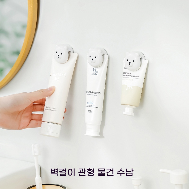 무타공 곰돌이 치약 짜개&클리너 거치대, 욕실 벽면 수납에 편리한 정리 도구 벽걸이형 관형 물품 수납클립 10,680원