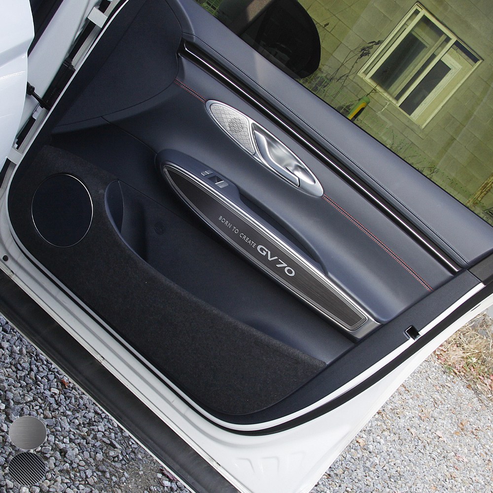 [MS-TECH] 제네시스 호환 GV70 도어 패널 인사이드 알루미늄 커버 몰딩, A타입(실버) 60,000원