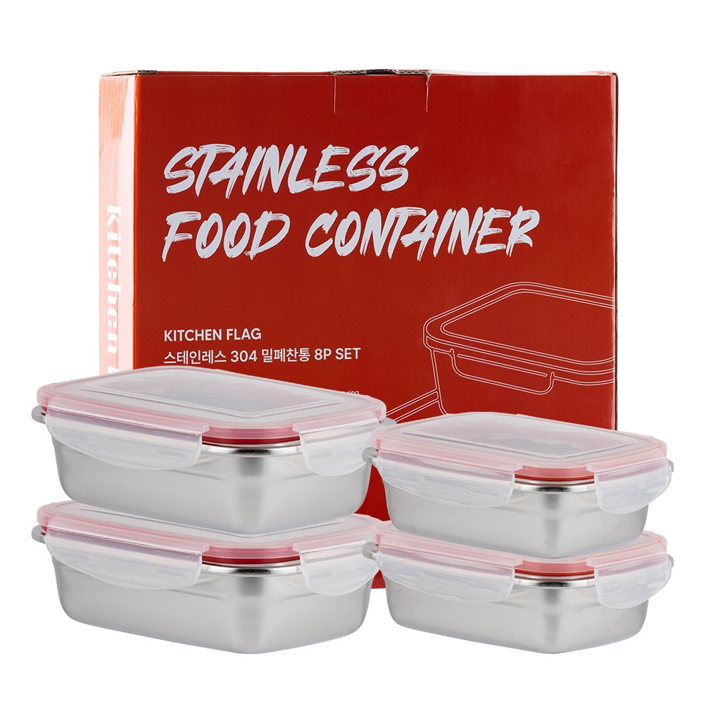 [키친플래그] 스테인레스 304 밀폐찬통 (350ml x 2 + 550ml x 2), 1세트, (350ml x 2 + 550ml x 2) 18,900원