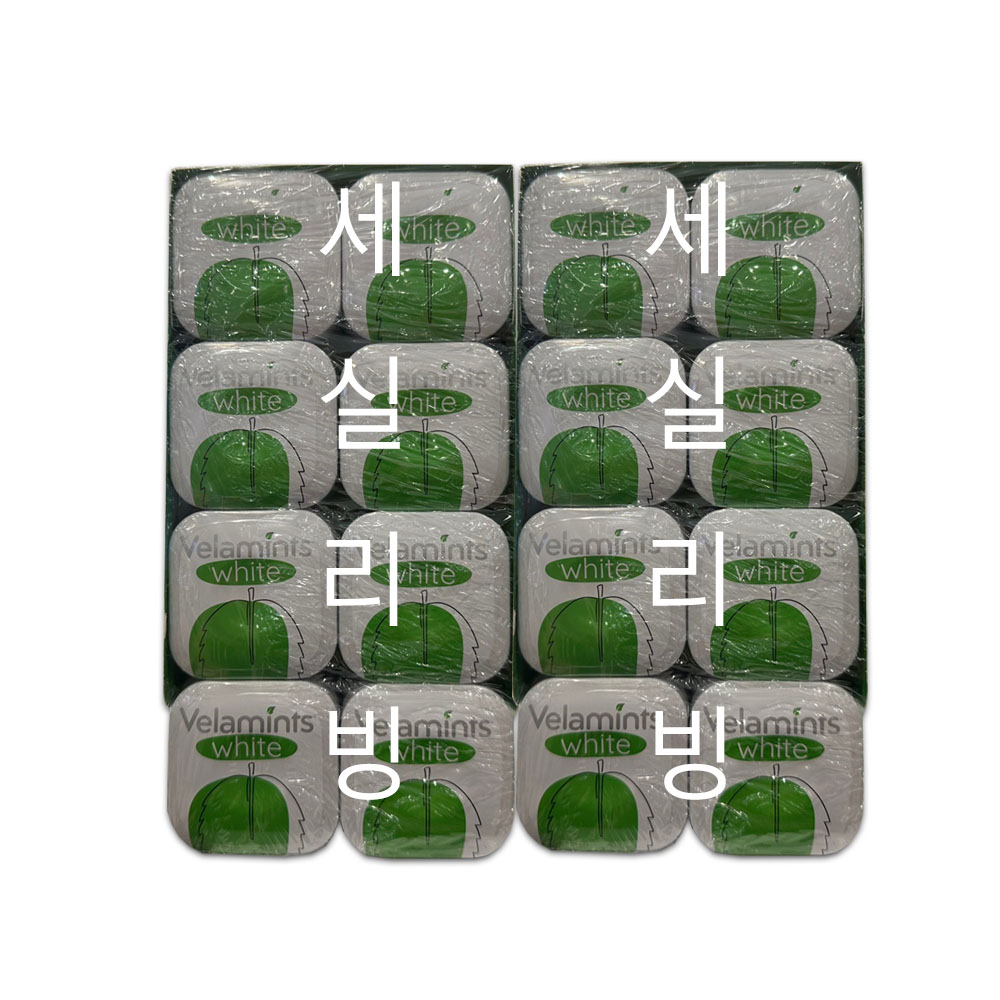코스트코 벨라민트 화이트 스피어민트껌 VELAMINTS 무설탕 껌 40g X 2통 44,280원