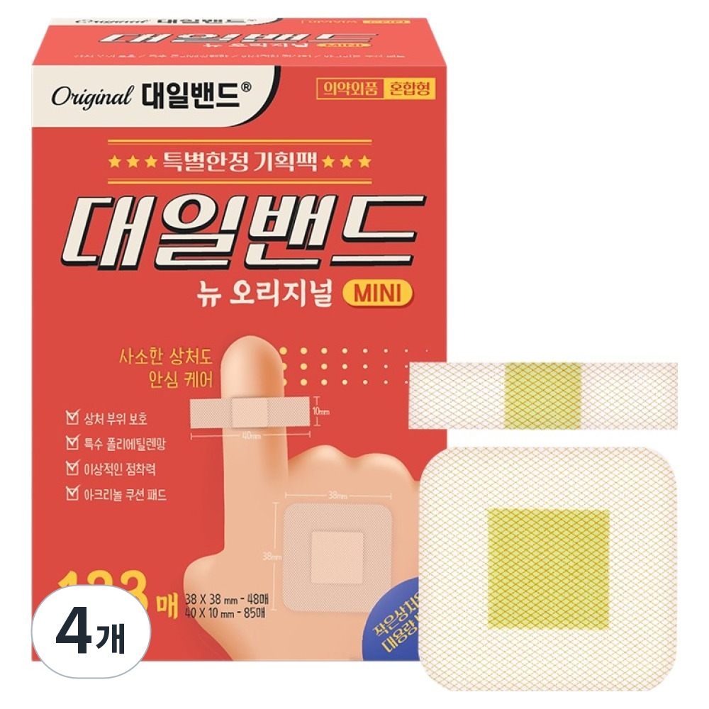 대일밴드 뉴 오리지널 미니 혼합형 상처밴드 작은상처용 대용량, 4개, 133개입 17,100원