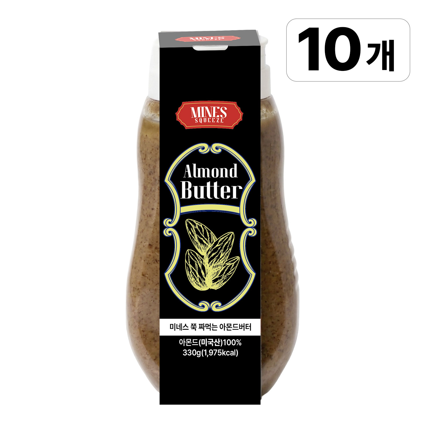 무첨가 아몬드 100% 미네스 쭉 짜먹는 아몬드버터 75,000원