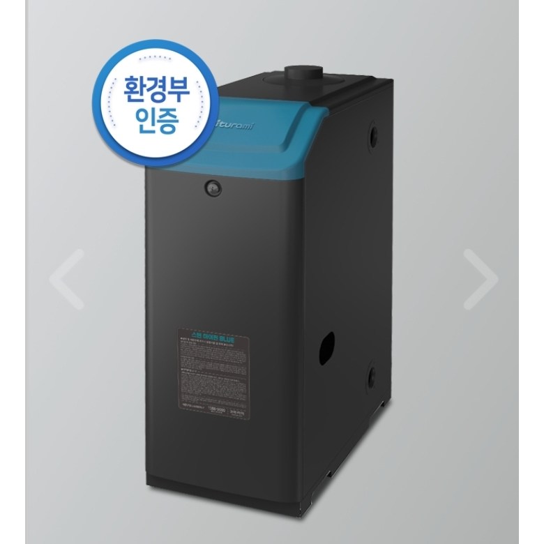 귀뚜라미 기름보일러 스텐하이핀 블루13k, 17k내장형, 외장형 보일러 625,000원