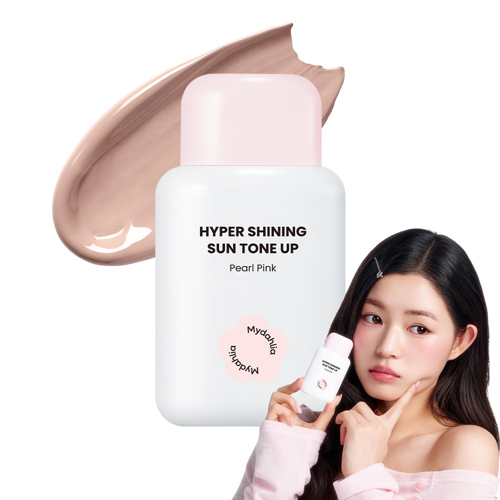 마이달리아 하이퍼 샤이닝 선 톤업, 톤업 베이스, 펄 핑크, 1개, 50g 14,500원