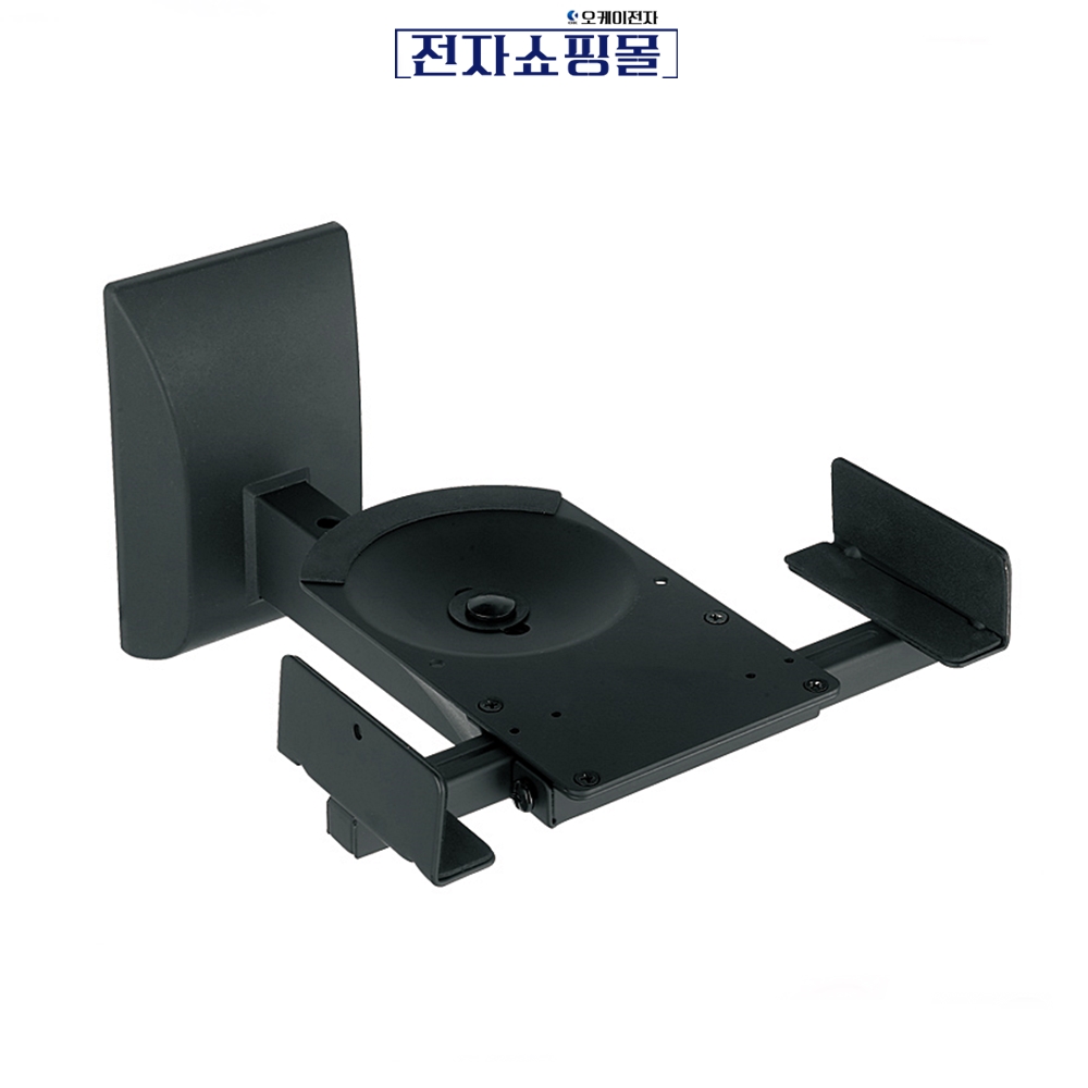 EZ-SWB-201 스피커 벽걸이거치대 벽면고정 브라켓 각도조절 31,900원
