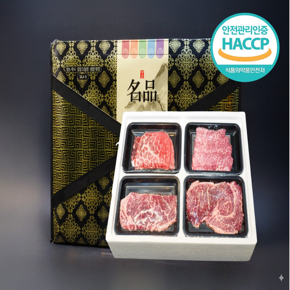 땡구네밥상 프리미엄 1++ 한우선물세트 1.2kg(등심400g/ 채끝400g/ 특수400g)구성 명절 효도 감사 선물용 고급 포장, 1세트 229,000원