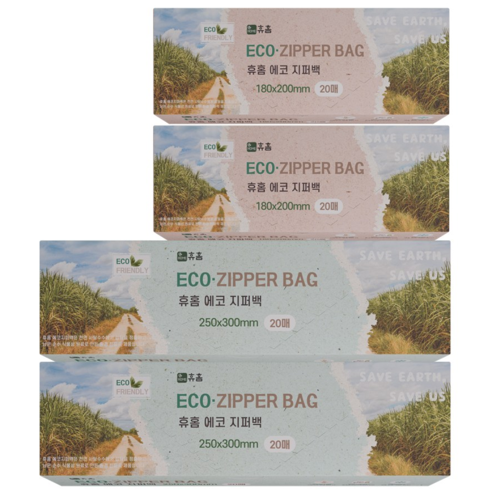 휴홈 사탕수수 두꺼운 지퍼백 대 20매 2개+중 20매 2개, 1개 10,800원