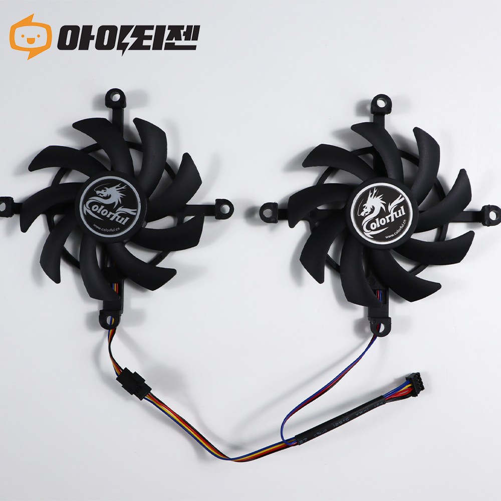 컬러풀 GTX 1650 1660 Ti RTX2060 RTX3060 Ti 그래픽카드 팬 수리 교체 쿨러 12,900원