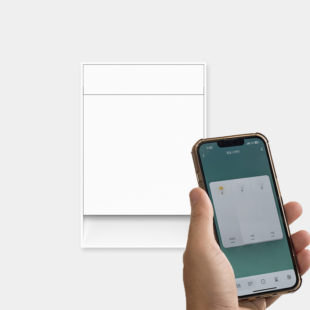 헤이홈 스마트 피카 조명 스위치 2선식 Zigbee 원격제어 AI 음성인식 54,900원
