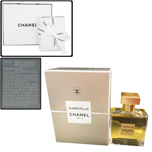 가브리엘 샤넬 빠르펭 35ml 524,600원
