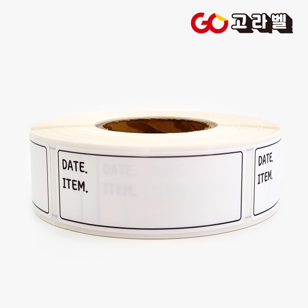 고라벨 식품관리스티커 정리라벨 리무버블 스티커 유통기한 소비기한 날짜관리 65x25 500매 7,000원