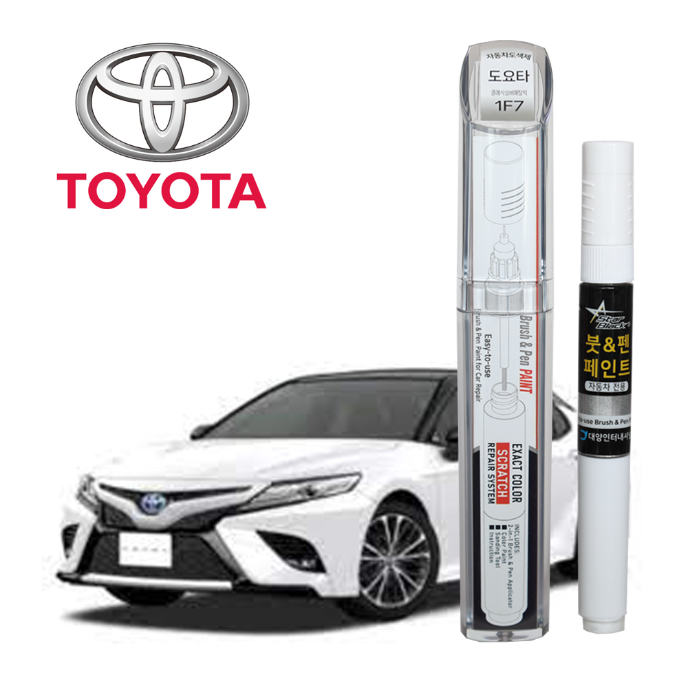도요타 붓펜 페인트 자동차 도색용 1F7 클래식실버메탈릭, 1개, 2WAY (1F7 클래식실버메탈릭) 15,510원