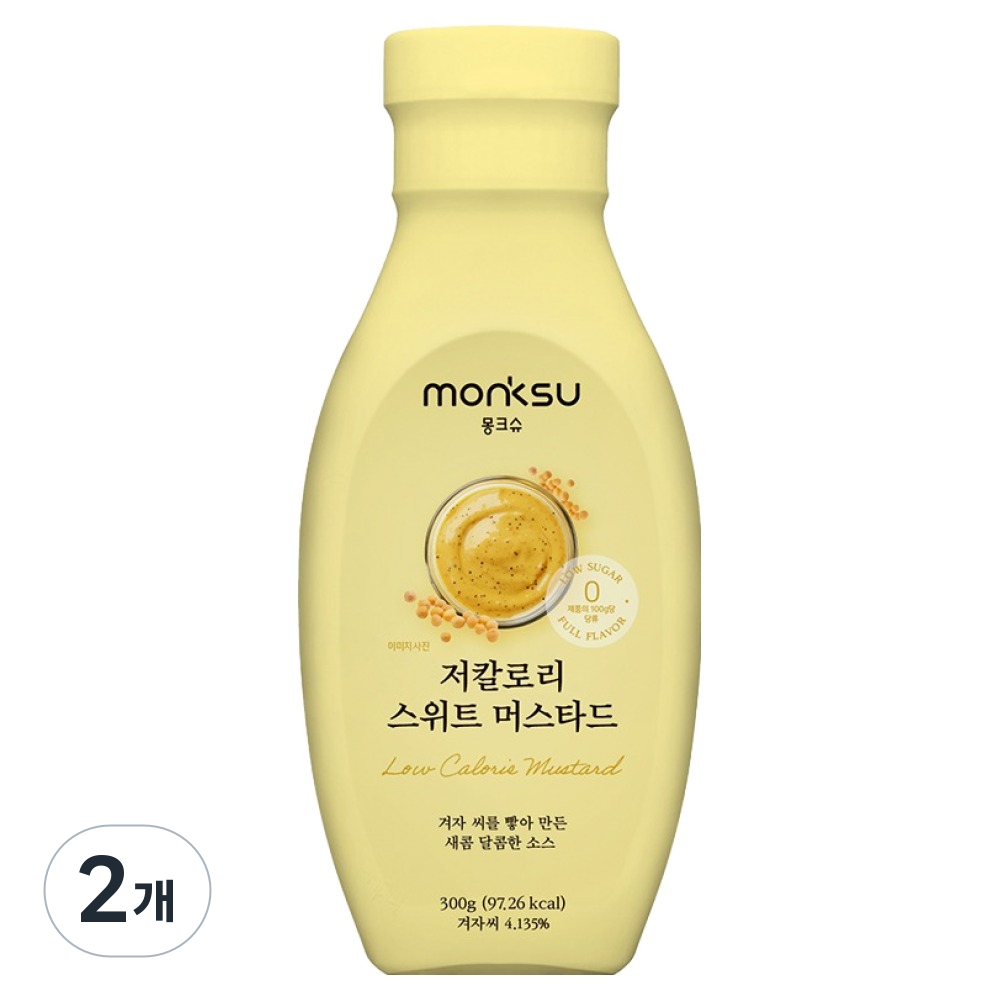 몽크슈 저칼로리 스위트 머스타드, 300g, 2개 9,260원