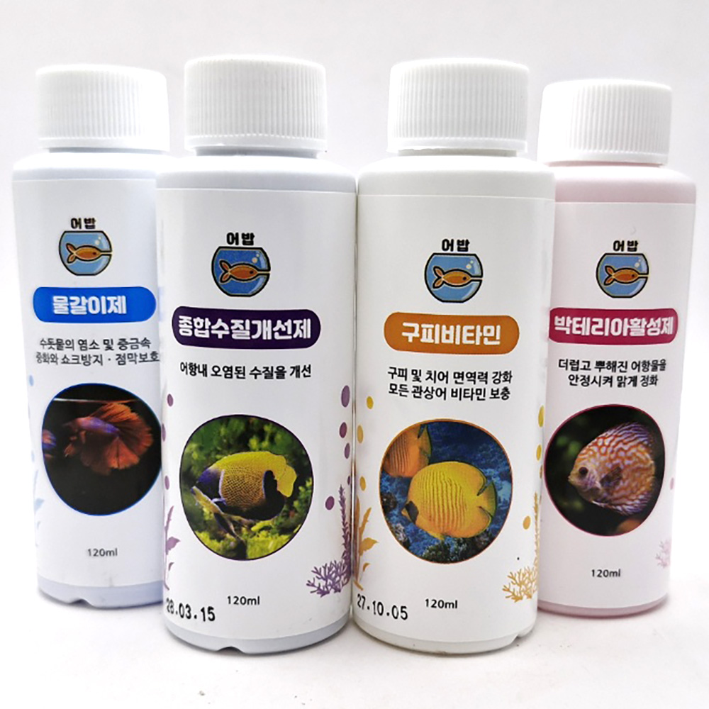 어밥 기본 4종 구피 비타민 종합수질개선제 박테리아제 물갈이제 120ML 4개 물갈이 수질 정화제 개선제, 120ml 11,900원