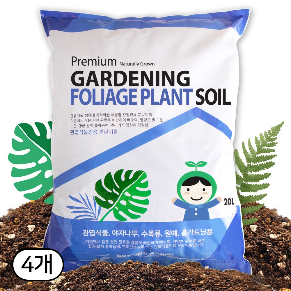 세경팜 관엽식물 몬스테라 분갈이 흙 55,590원