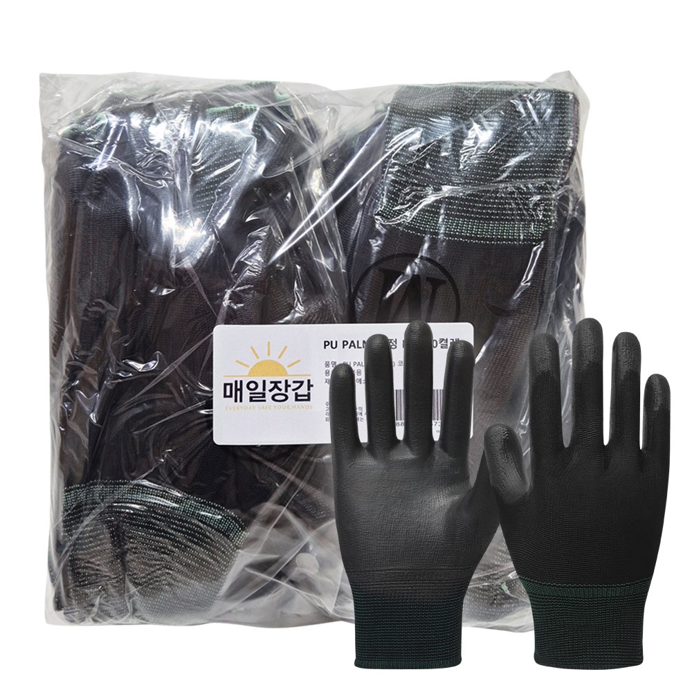 매일장갑 PU 손바닥장갑 20켤레 9,880원