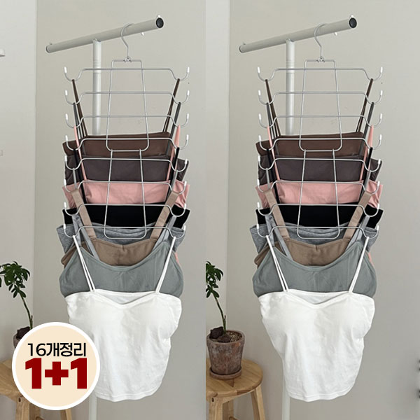 [2개세트]센스있는  정리정돈 활용도 굳 / (1+1)접이식나시속옷걸이, 현재가 8,840원