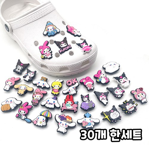 산리오 실내화 크록스 신발 꾸미기 파츠 9,160원