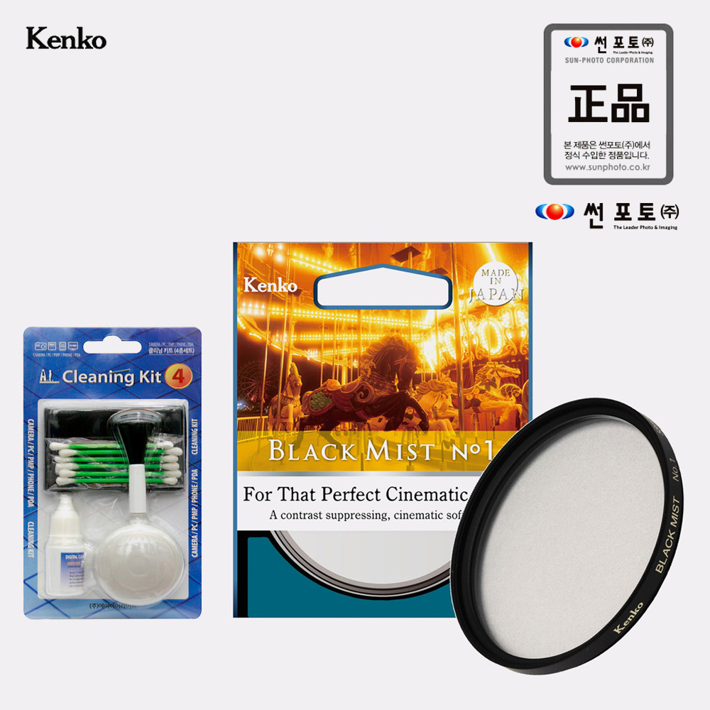 겐코 BLACK MIST No 1 소프트 필터 77mm 79,800원