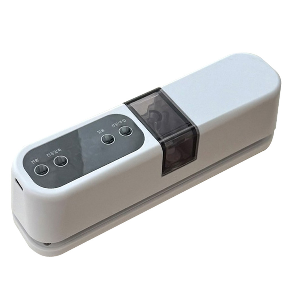 쉼공작소 가정용 무선 진공 포장기 세트 핸드 음식 밀봉 압축기 32,900원