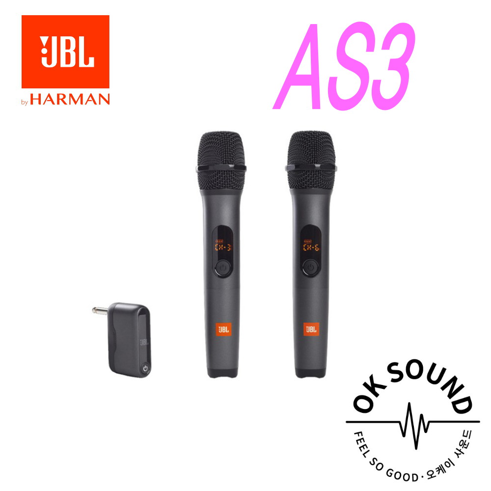 JBL AS3 강의용 행사용 교회용 연설용 방송용 보컬용 2채널 듀얼무선마이크 핸드마이크 219,000원