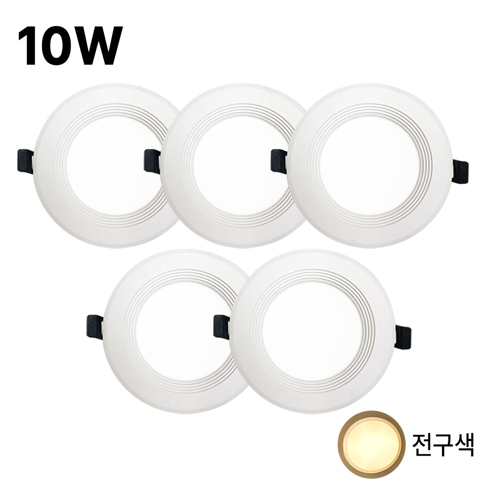 데이온 LED 4인치 10W 계단형 다운라이트 천장등 14,000원