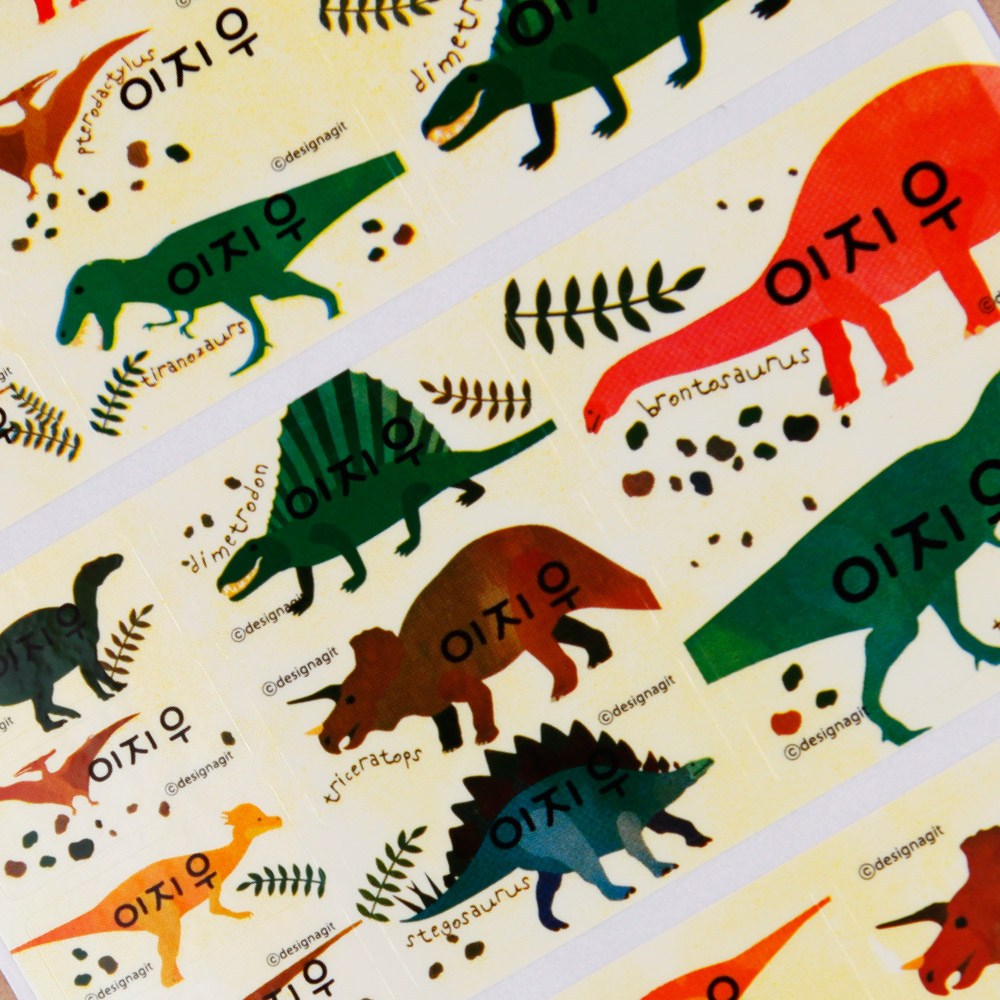 디자인아지트 방수네임스티커 혼합형22종류 모두3+3 네임스티커, 14_방수네임스티커 공룡 사이즈혼합, 1세트 3,000원