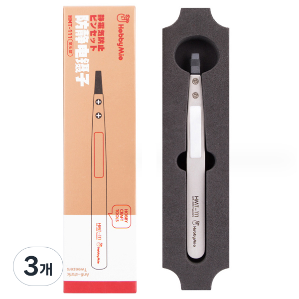 (하비미오)HMT 정전기 방지 핀셋 고급 초정밀 핀셋 3종 25,200원