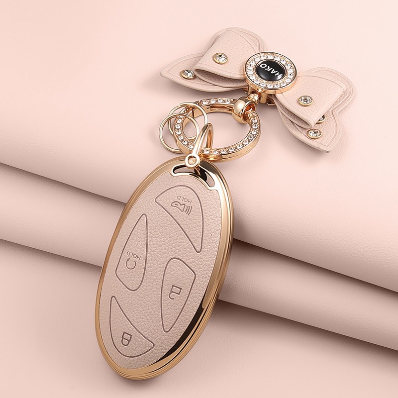 HAKO 소프트 가죽TPU 차키케이스+나비키링 (신형현대호환) 24,900원