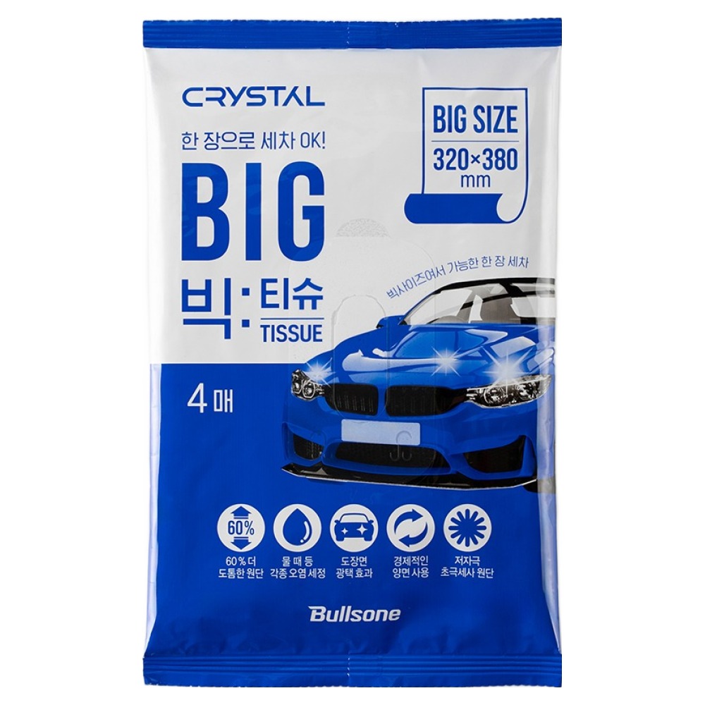 불스원 크리스탈 세정 빅티슈, 1개 9,300원