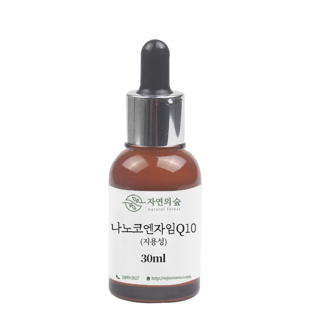 수제나라 자연의숲 나노코엔자임Q10 지용성 코엔자임큐텐 천연식물성 천연화장품원료 천연비누만들기 재료, 1개, 30ml 9,790원