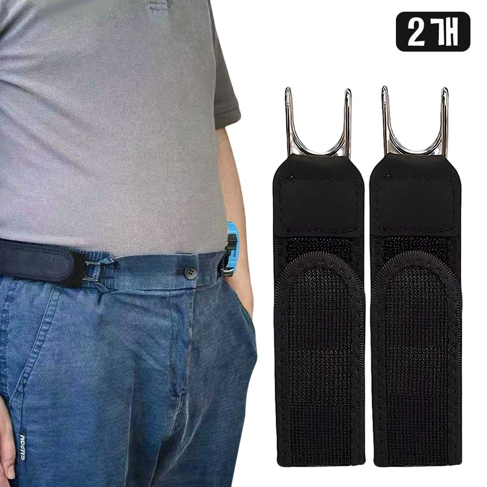 루베이 휴대용 버클 없는 벨트 신축성 밴드 길이 조절 가능 간편 수납 도보/여행/일상 13,900원