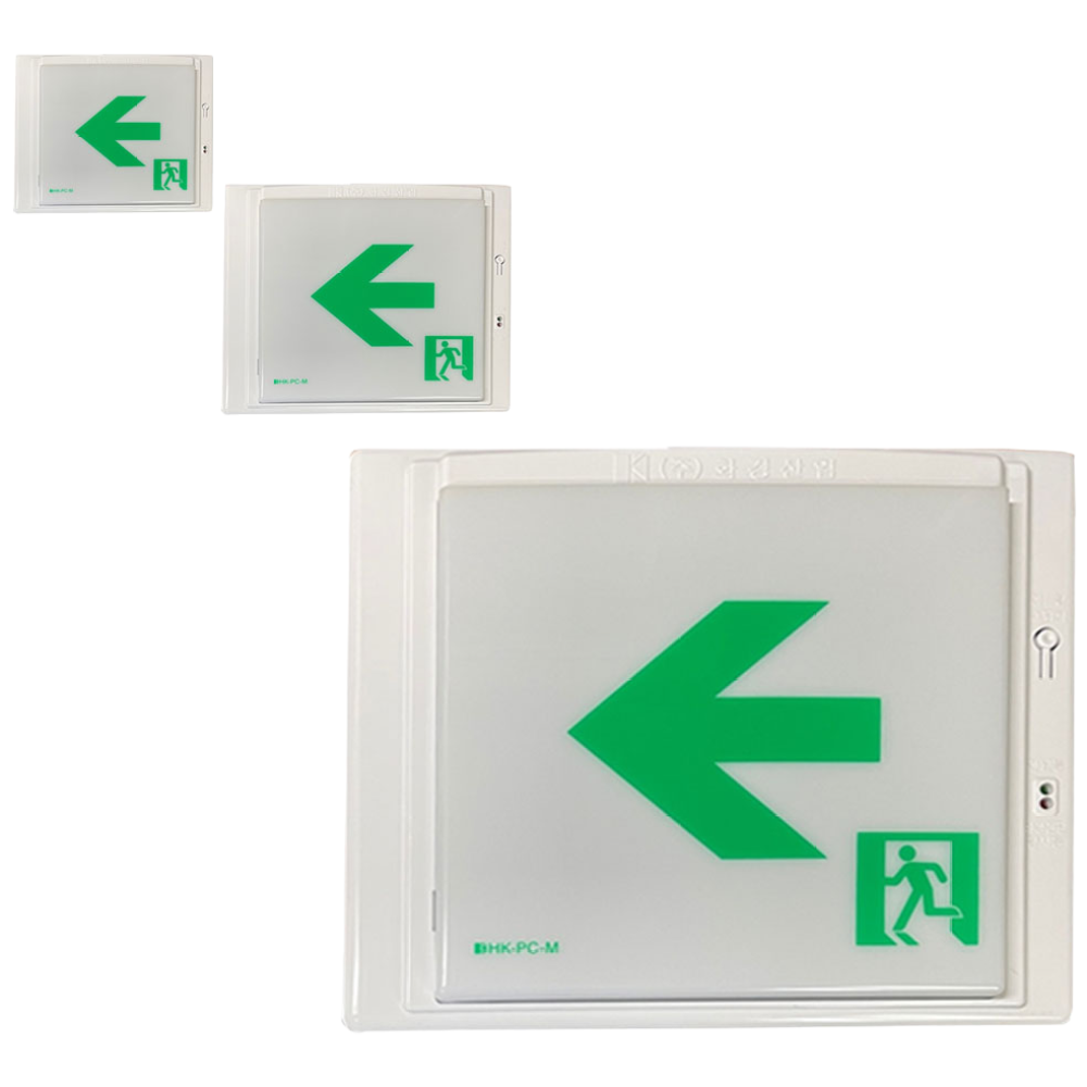 화경거실통로유도등 좌방향 중형/벽부/LED/피난구/소방, 1개, 1개 29,700원