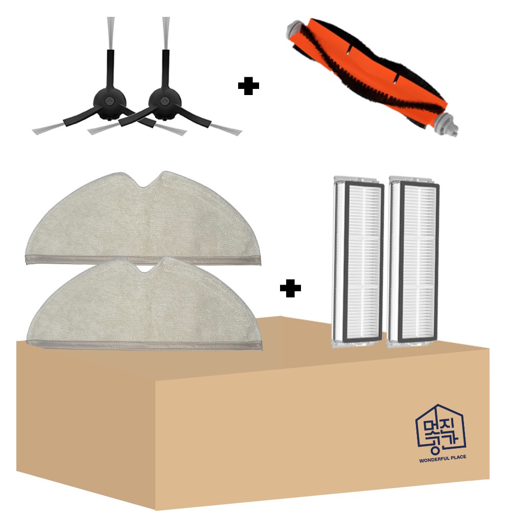 [멋진공간] 샤오미 로보락 2세대 3세대 s5 maxv s6 maxv 호환 물걸레 필터 메인 검정 사이드브러쉬 세트 13,500원