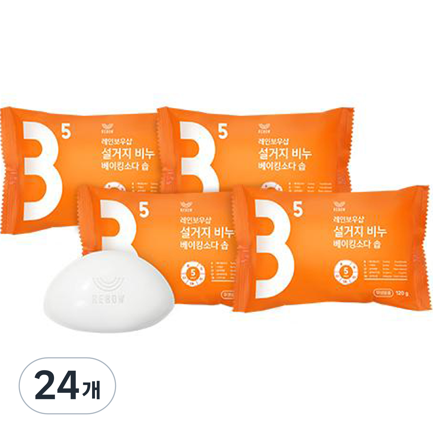 레인보우샵 설거지비누 베이킹소다 솝 42,660원