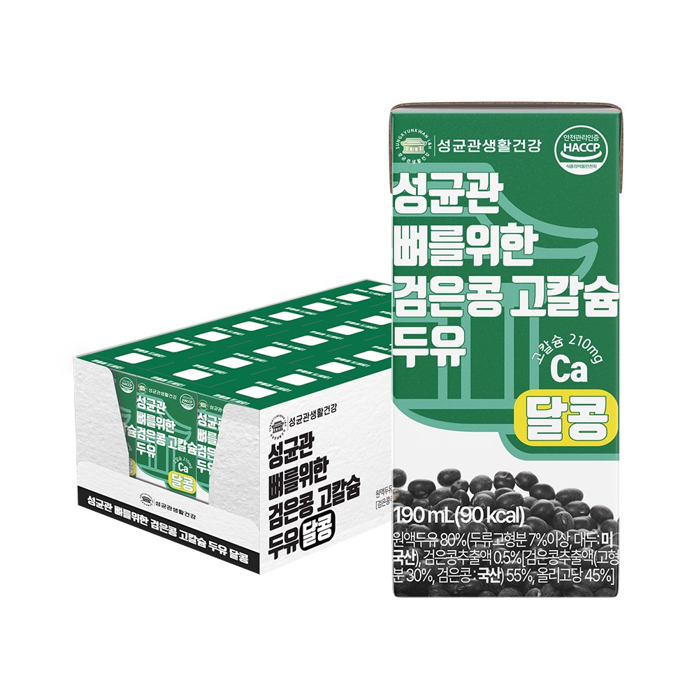 성균관생활건강 뼈를 위한 검은콩 고칼슘 두유 달콩, 190ml, 24개 14,900원