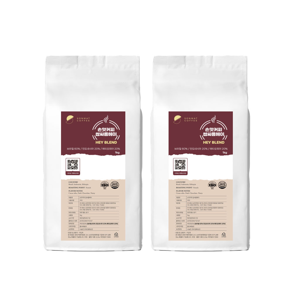 [원두커피 무료배송] 갓 볶은 신선한 원두커피 쌉싸름한향미 (홀빈) / 손맛커피 전용원두 쌉싸름헤이 (HEY), 1kg, 홀빈(분쇄안함), 2개 48,000원