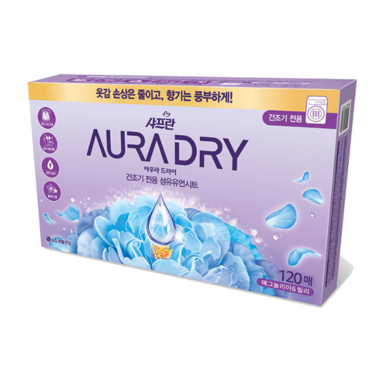 샤프란 아우라 드라이 건조기전용 섬유유연시트 매그놀리아&릴리 120매 35,290원