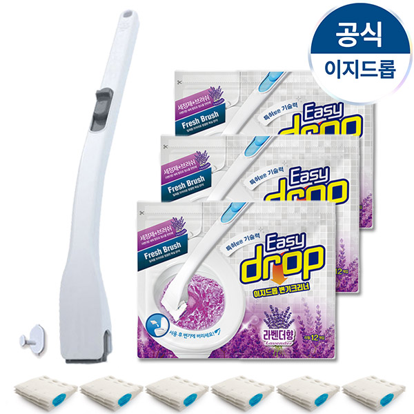 이지드롭 일회용 변기크리너 세트 그레이핸들+리필3팩+사은품 6개입 증정 19,900원