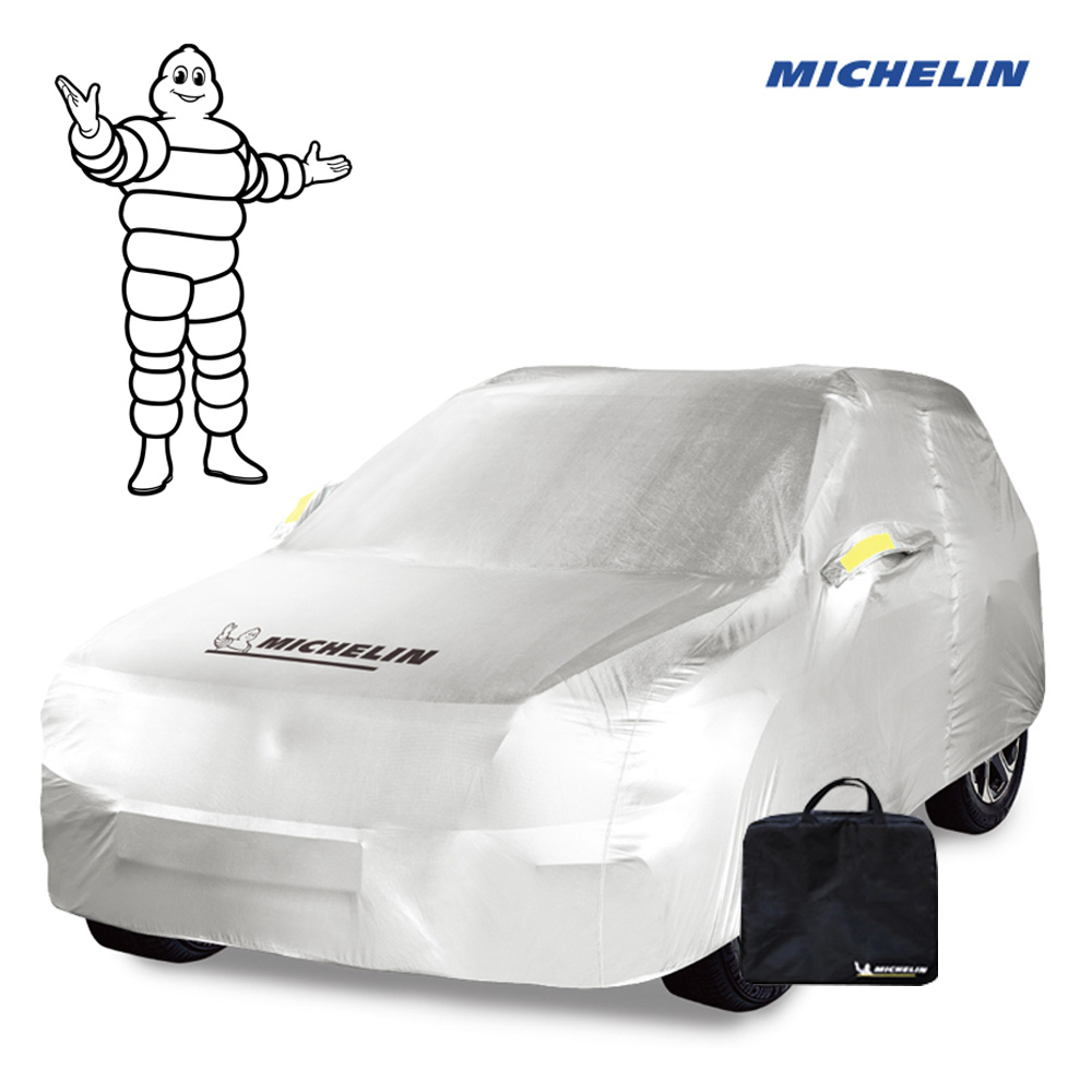 미쉐린 자동차 풀 바디커버 코나 (17.6 - 23년1월) S1 카커버 덮개 95,000원