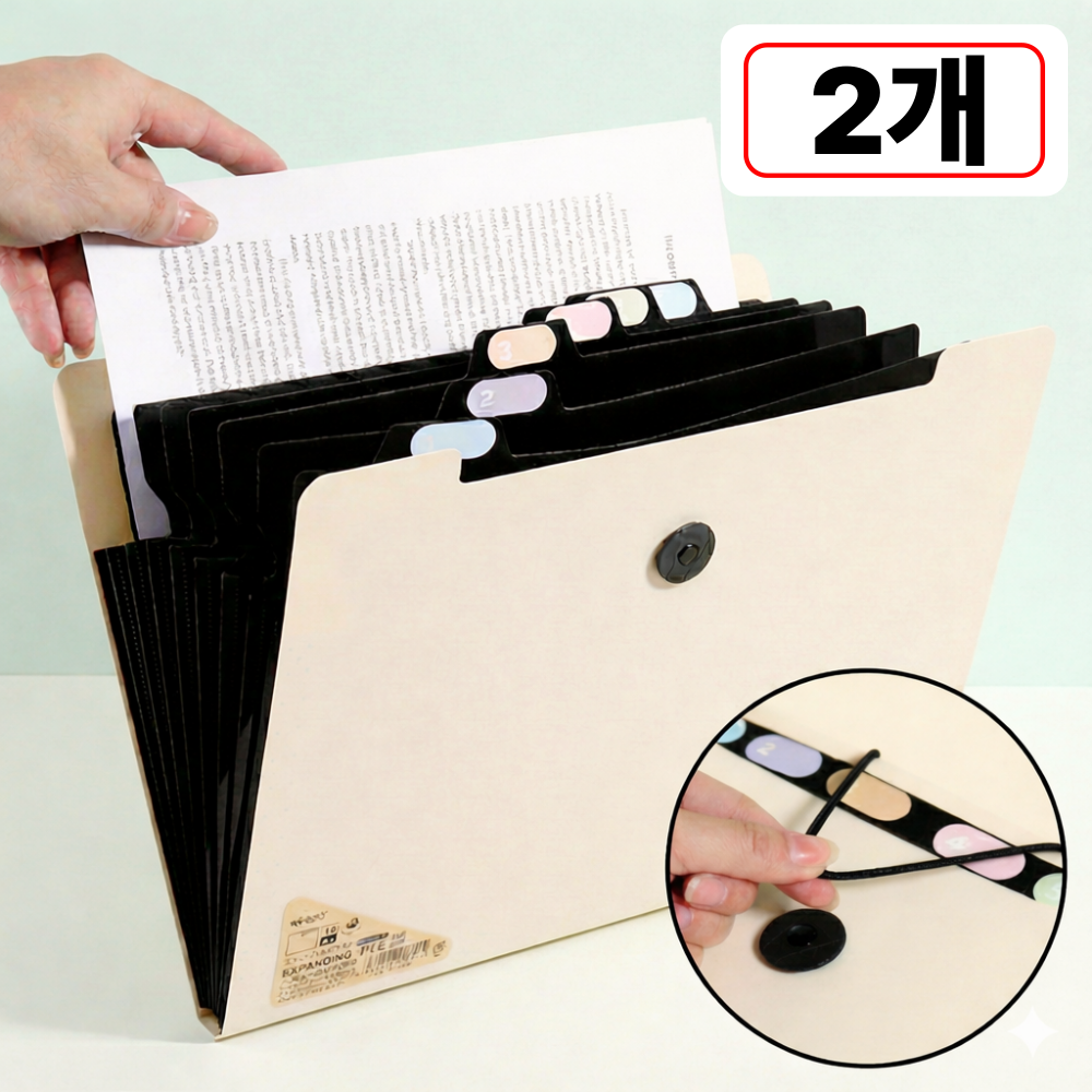 아우리온 분류보관 한눈에정리 5포켓 인덱스 아코디언 파일홀더, 2개, 베이지 14,600원