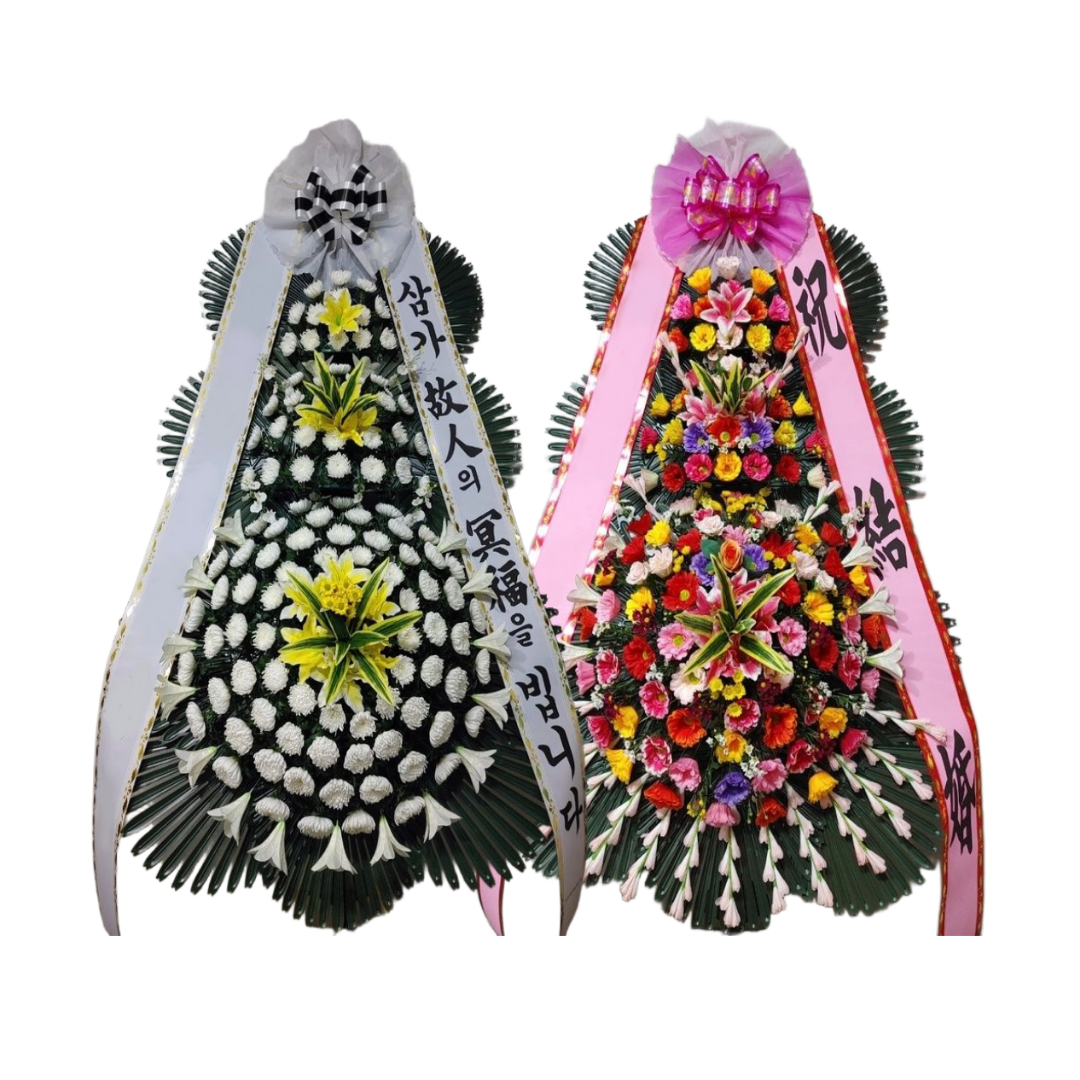 (주)꽃파는사람들 축하화환 , 근조화환 <전국3시간이내 화환 당일배송> 78,940원